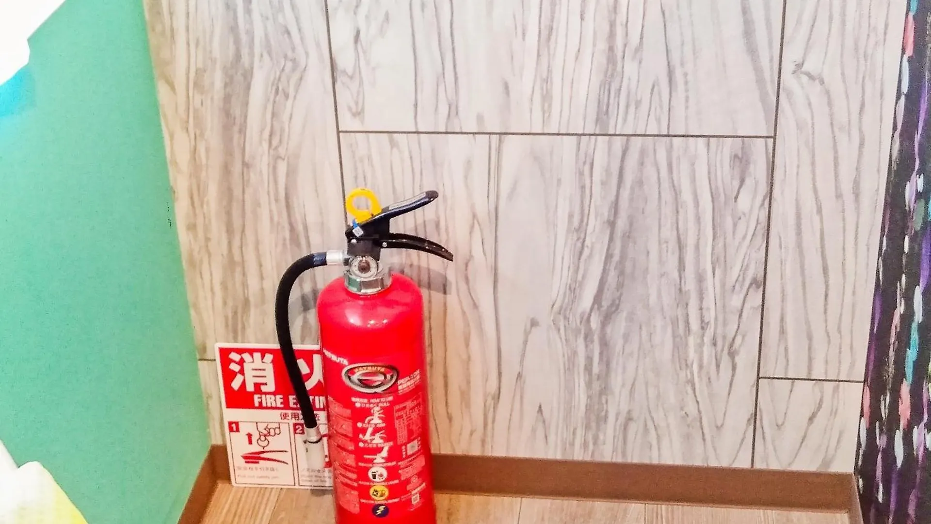 Sakura Villa Osaka / Vacation Stay 6637 펜션
